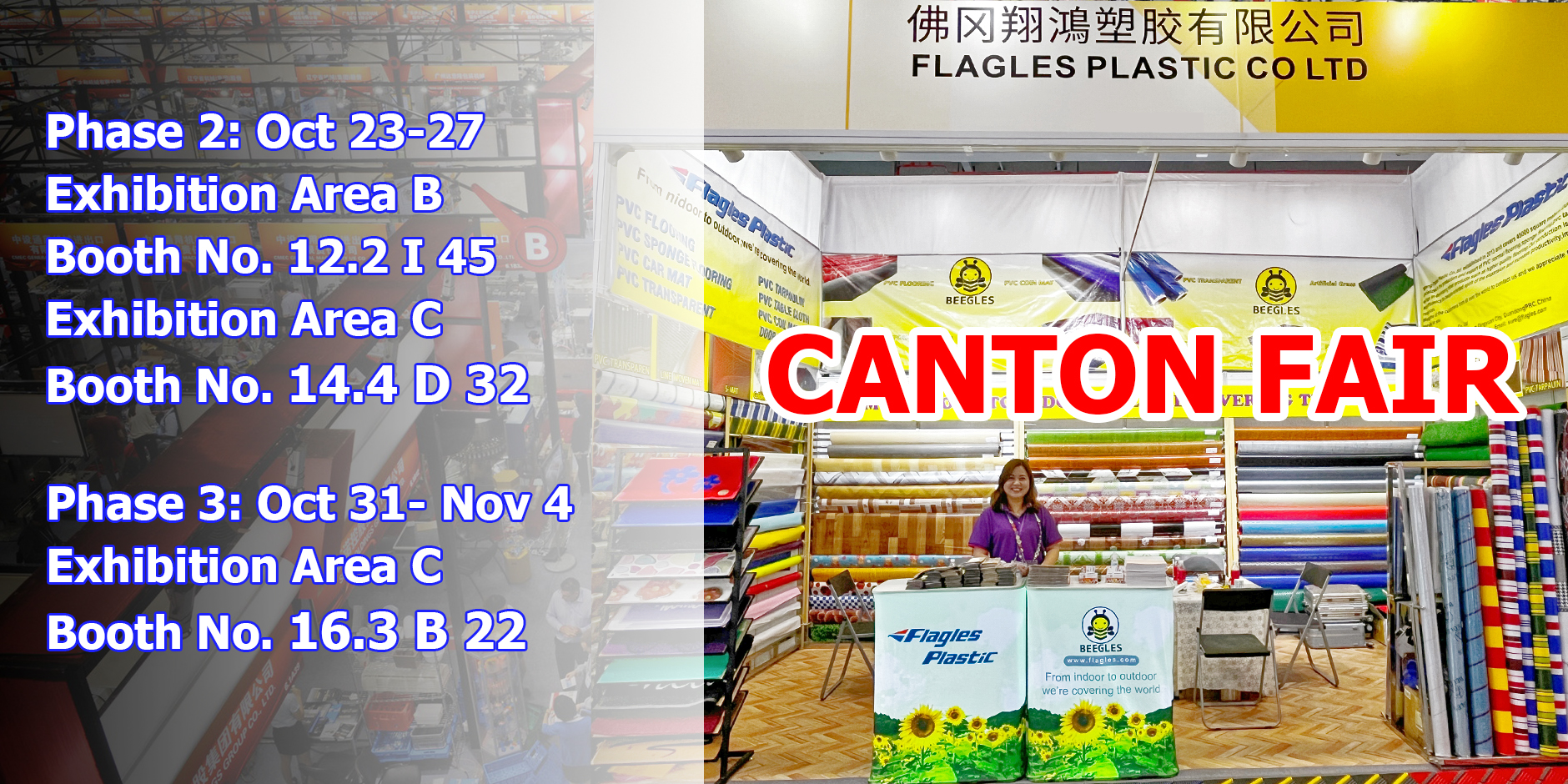 canton fair